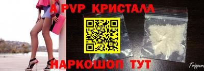 мет Кудрово