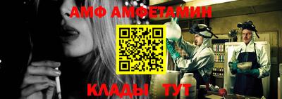 кокаин премиум Кудымкар