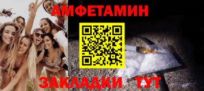 хмурый Мирный