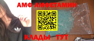 mdpv Балаково