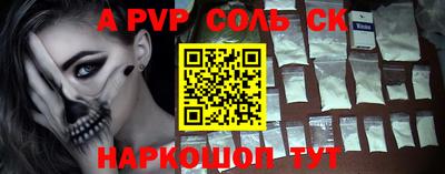 кокаин премиум Кудымкар
