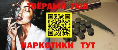 мет Кудрово