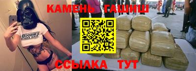 меф VHQ Кузнецк