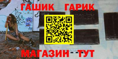 кокаин премиум Кудымкар