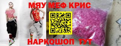 кокаин премиум Кудымкар
