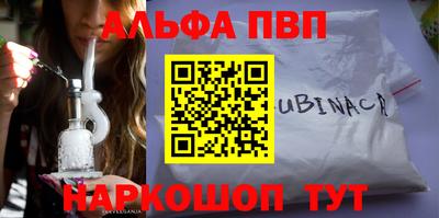 мдпв Балашиха