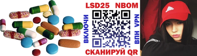 наркотики Тында LSD-25 экстази ecstasy
