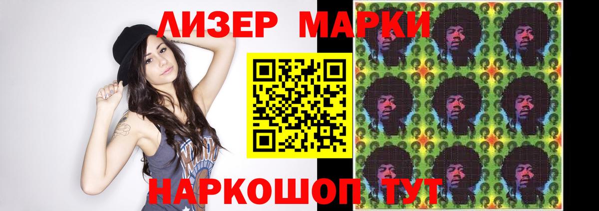 Тында  Лсд 25 экстази ecstasy  Вход с VPN 