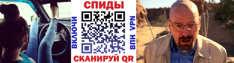 что такое   ссылка на мегу сайт  Метамфетамин кристалл  Тында 