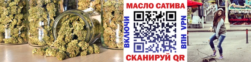 Дистиллят ТГК концентрат  Тында 