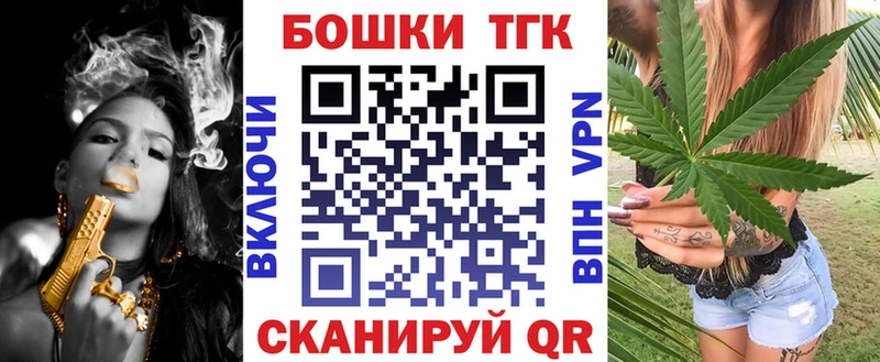 Канабис конопля Тында